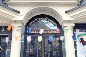 ۳۸&zwnj;میلیارد تومان اختلاف امروز &laquo;شستا&raquo; و فدراسیون فوتبال