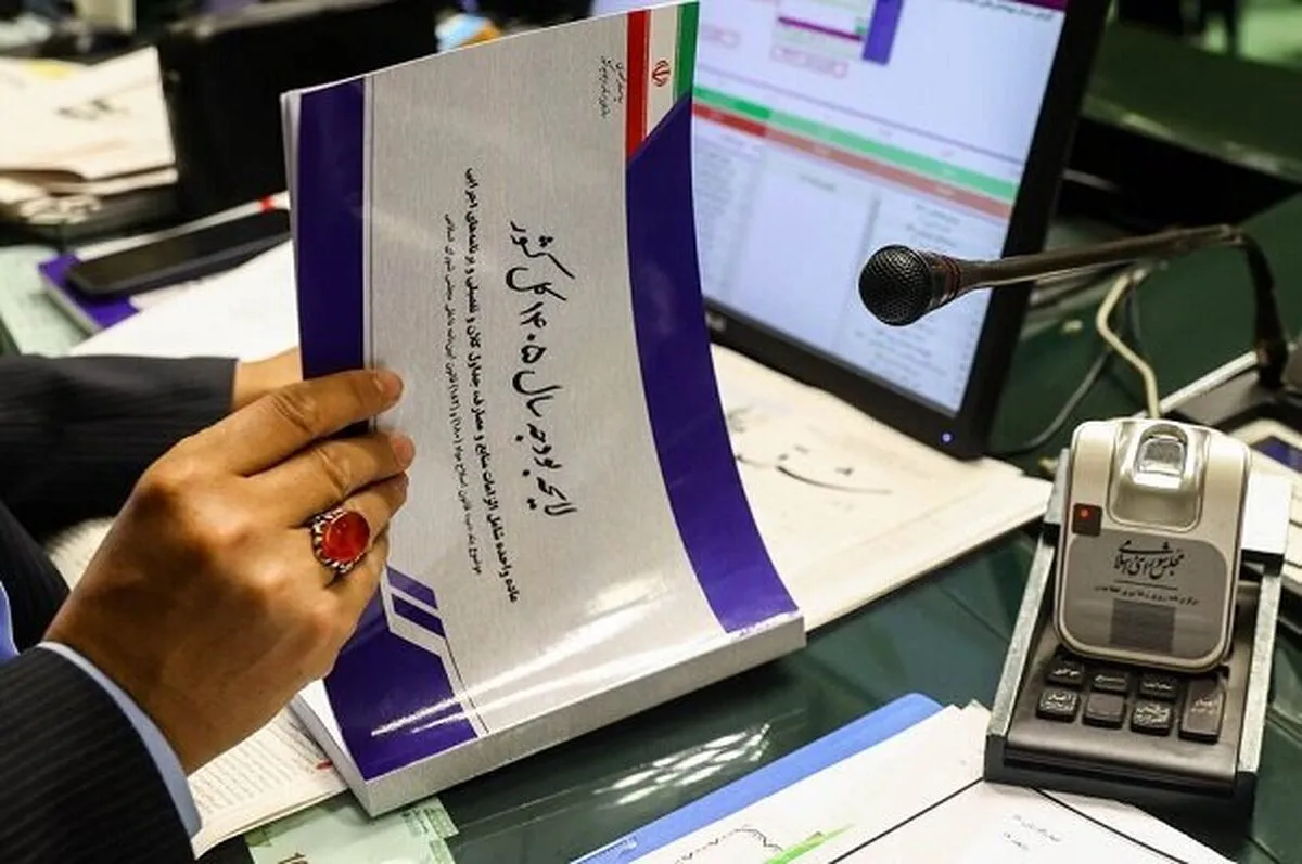 لایحه بودجه ۱۴۰۵ در هیئت عالی مجمع تشخیص مصلحت تأیید شد