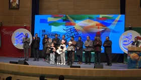 هجدهمین جشنواره بین&zwnj;المللی تئاتر مقاومت در مشهد به کار خود پایان داد