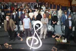 اختتامیه نواهنگ