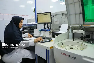 دارالشفای امام رضا (ع)