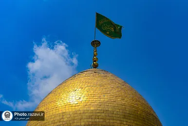 حرم حضرت عبدالعظیم حسنی