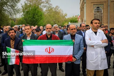 گزارش تصویری | تجمع سراسری کادر سلامت در محکومیت حملات غیرانسانی آمریکایی-صهیونی در بیمارستان امام رضا (ع) مشهد