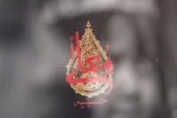 ویدئو | شعرخوانی با لهجه مشهدی در برنامه «حسینیه معلی»
