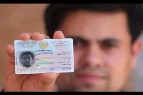 بخش صدور تذکره کنسولگری افغانستان در مشهد تعطیل است