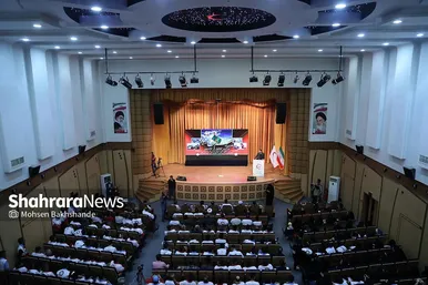 مراسم تجلیل از خادمین زائران پیاده هلال احمر