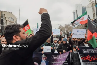 گزارش تصویری | تجمع مهاجران افغانستانی در محکومت جنایت آمریکا و رژیم صهیونیستی مقابل دفتر سازمان ملل در مشهد