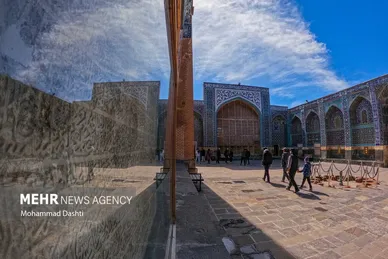مجموعه جهانی شیخ صفی الدین اردبیلی
