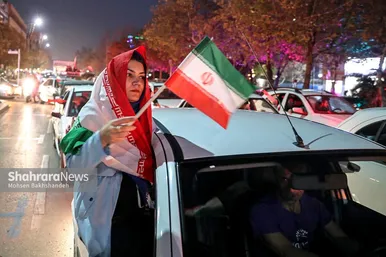 شادی مردم مشهد بعد از برد تیم ملی ایران ۲