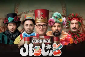 فینال کارناوال با تاخیر پخش می&zwnj;شود + زمان پخش جدید