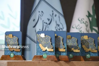 مراسم اختتامیه مهرواره قصه‌گویی «من کشورم را دوست دارم»