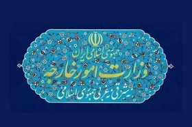 وزارت خارجه سفیر انگلیس در تهران را احضار کرد (۲۴ تیرماه ۱۴۰۵)