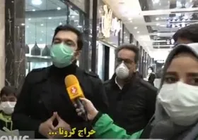 دستگیری خبرنگار صداوسیما در فروشگاه حراجی شهرک غرب تهران + فیلم