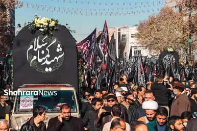 اجتماع عزاداران فاطمی و تشییع پیکر ۱۲ شهید گمنام دفاع مقدس و ۲ شهید حادثه تروریستی راسک در مشهد
