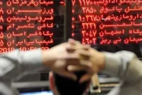 کوچ بیش از یک همت پول حقیقی از بورس | گزارش وضعیت بازار سهام (یکم بهمن ۱۴۰۳)
