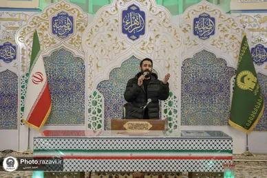 مراسم وداع با پیکر شهید سیدداوود بی‌طرف در حرم مطهر رضوی (ع)