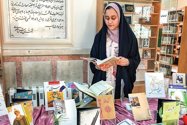 نوشتن کسب و کار من است