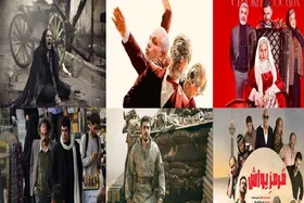 آمار فروش فیلم&zwnj;های سینما (۲۴ آبان ۱۴۰۴) | فروش ۴۹ میلیارد تومانی گیشه