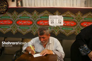 عکس‌هایی از مرحله دوم انتخابات چهاردهمین دوره ریاست‌جمهوری در مشهد (۲)