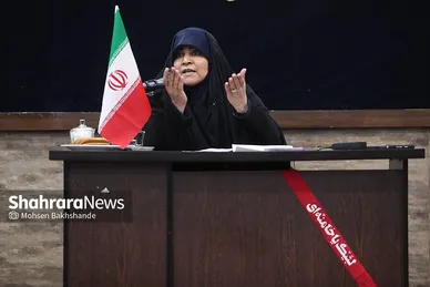نشست تبیینی نخبگانی با حضور دستیار رییس جمهور در پیگیری حقوق و آزادی‌های اجتماعی