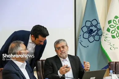 یکصد و نوزدهمین نشست مجمع شهرداران کلانشهر‌ها و مراکز استان‌ها