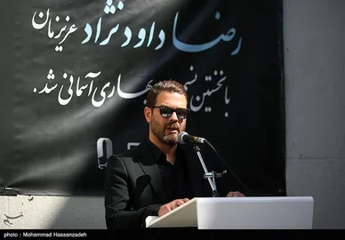 عکس‌هایی از تشییع پیکر رضا داودنژاد