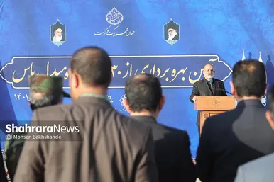 آیین رونمایی از ۳۰ دستگاه میدل باس