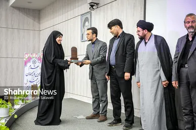 اختتامیه دومین رویداد «دعوت»