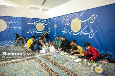 ضیافت افطار در حرم مطهر رضوی