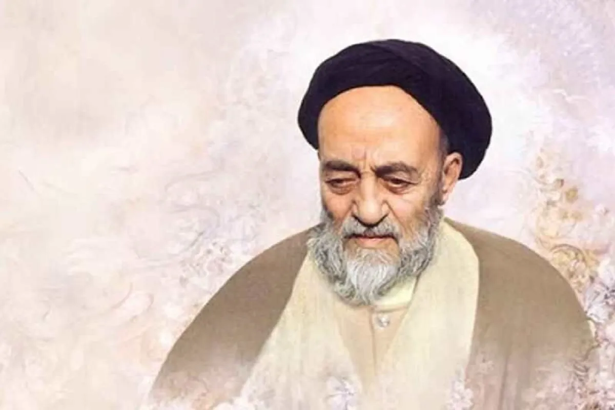 ثبت شخصیت علامه طباطبائی در یونسکو | بزرگداشت علامه در سطح جهانی