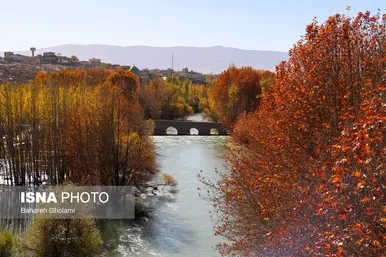 ایران زیباست | پاییز هزار رنگ اصفهان