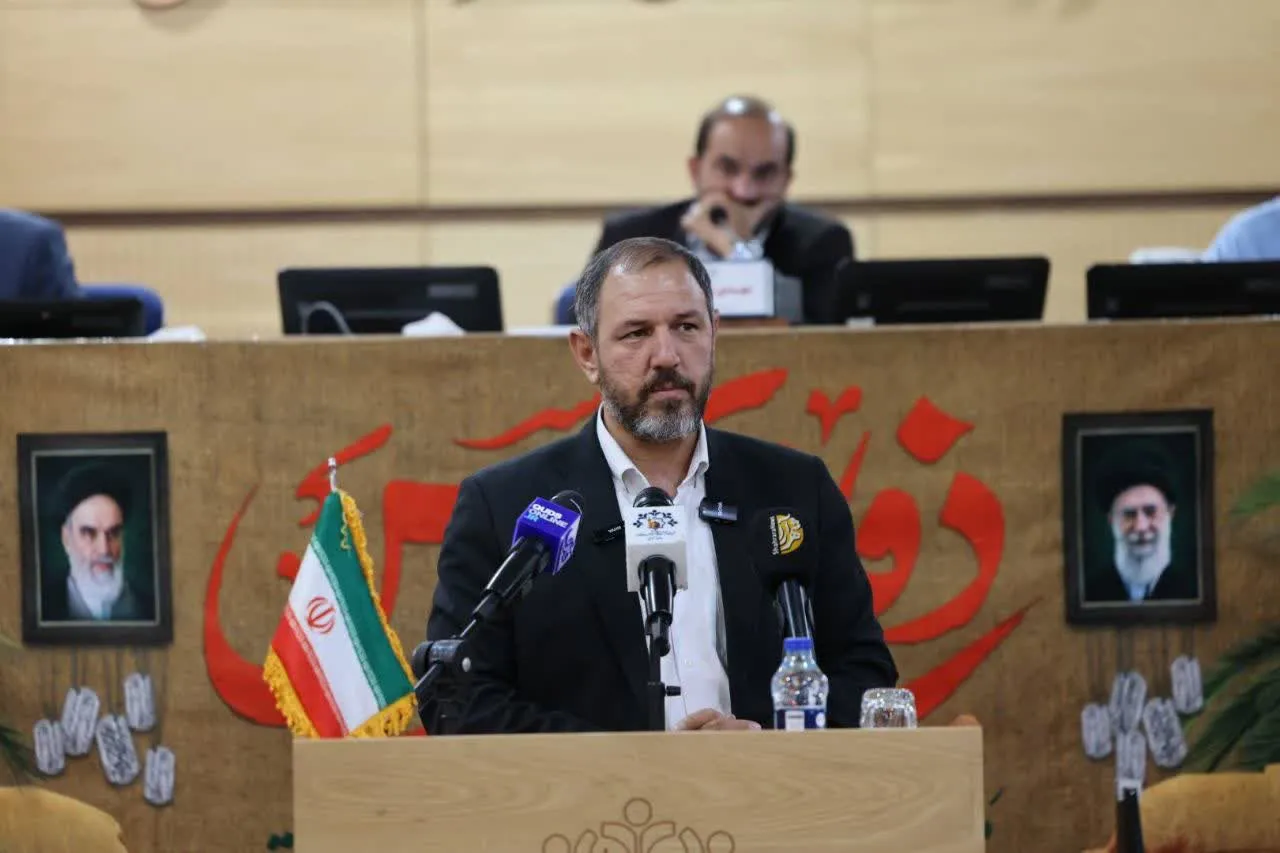 حاجی