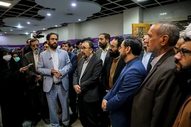 نمایشگاه و رویداد هم‌افزا در مشهد