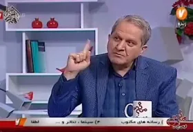 صحبت&zwnj;های جنجالی علیه برنامه&zwnj;های کنکوری تلویزیون در برنامه زنده! + فیلم