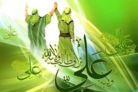 ویژه&zwnj;برنامه&zwnj;های رادیو به مناسبت عید غدیر+ زمان پخش