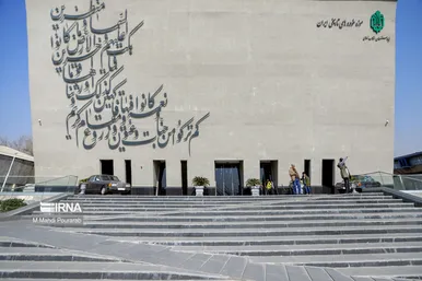 موزه خودروهای تاریخی ایران