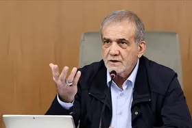 پزشکیان: باید تعادل و تناسب را بین منابع و مصارف در نظر بگیریم
