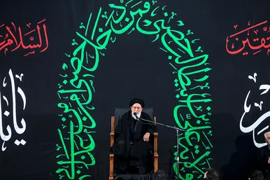 دسته عزای علوی 