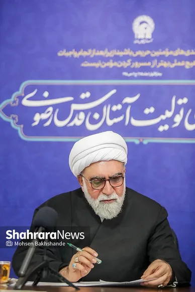 گزارش تصویری | دیدار مردمی تولیت آستان قدس رضوی