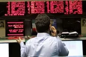 تعطیلی کامل بورس کویت برای صیانت از حقوق سرمایه‌گذاران