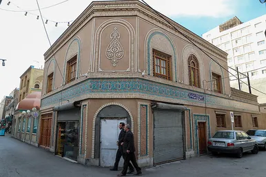 خانه های تاریخی مشهد