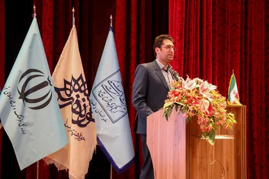 آیین بزرگداشت فردوسی و پاسداشت زبان فارسی