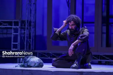 گزارش تصویری | نمایش «کاف، مثل کردستان»