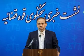 توضیح مهم حوزه سخنگوی قوه قضاییه درمورد جامعه نابینایان کشور