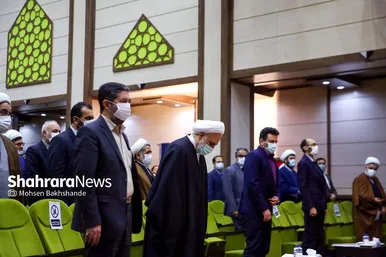 سفر رئیس قوه قضائیه به مشهد