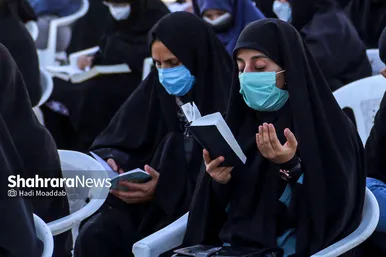 برگزاری مراسم پر فیض دعای عرفه در مشهد