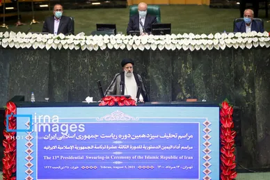 عکس‌هایی از سیزده دوره تحلیف ریاست جمهوری ایران