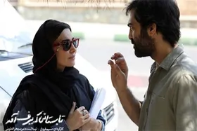 &laquo;تابستانی که برف آمد&raquo; در راه اکران سینما