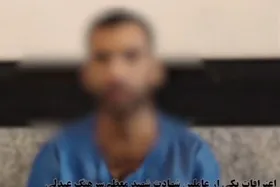 ویدئو| اعترافات عامل شهادت سرگرد عبدلی