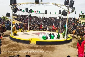 گزارشی از آیین ۳۰۰ ساله عزاداری عاشورا در روستای &laquo;فدیشه&raquo; نیشابور